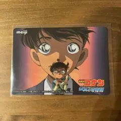 名探偵コナン meiji 名探偵コナン ミステリークイズカード ⑦ - メルカリ