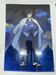 鬼滅の刃 冨岡義勇　クリアファイル ジャンプフェスタ2026