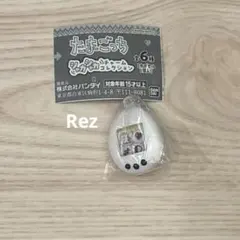 たまごっち シャカシャカチャーム コレクション くちぱっち 白