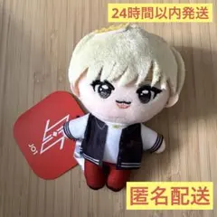 【本日限定】JO1 白岩瑠姫 GIGO限定マスコット ぬいぐるみ