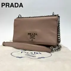 PRADA プラダ フリンジ チェーン ショルダーバッグ vintage y2k - メルカリ