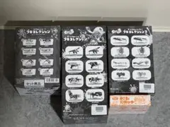 【未開封】スプラトゥーン ブキコレクション 4点セット