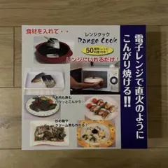 Item thumbnail for item e82ab45b-b162-4123-9bb6-e036ffa191c5