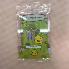 Kiri様 リクエスト 2点 まとめ商品