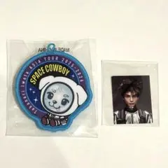 岩田剛典 SPACE COWBOY会場カプセル2点セット
