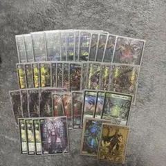2026年最新】黒緑アビス 高レートの人気アイテム - メルカリ