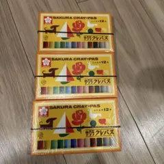 Item thumbnail for item e9fa1cc5-d91b-409e-a0ad-082dca3cdf94