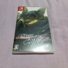 Switch メガトン級ムサシ