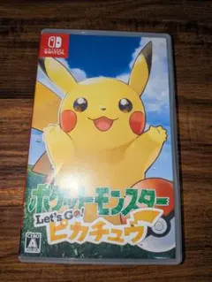 ポケットモンスター Let's Go! ピカチュウ Switch　中古品