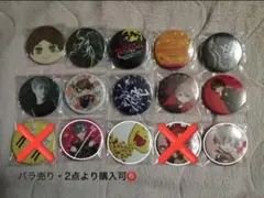 歌い手　缶バッジ　新品未使用　XYZ　ひきフェス　浦島坂田線　まとめ売り