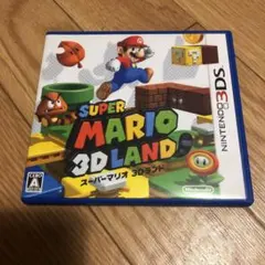 スーパーマリオ3Dランド、3DSソフト、かなり美品