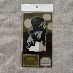 呪術廻戦　ロフト　プラザ　禪院直哉　アクリルスタンド　Chair Black