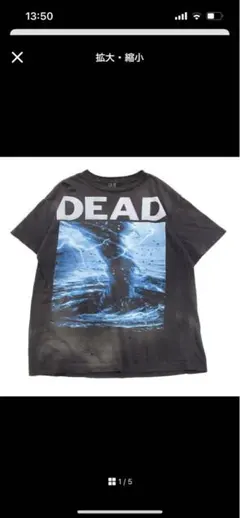 にゃこ寿司様専用