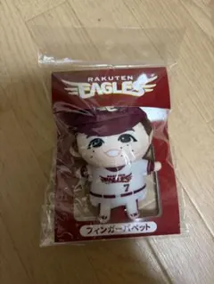 東北楽天ゴールデンイーグルス #7 鈴木大地選手 フィンガーパペット