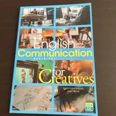 English Communication for Creatives