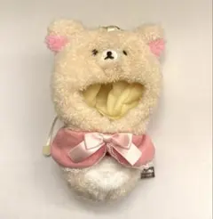 コリラックマ20th プラッシュコスチューマー コリラックマ いちご M