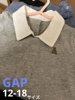 babyGAPロンパース　夏服