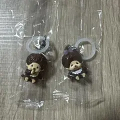 モンチッチ めじるしアクセサリー 2個セット
