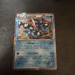 2026年最新】 BEST of xy ミラーの人気アイテム - メルカリ