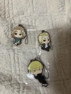 東京リベンジャーズ ラバーストラップ 松野千冬 マイキー 佐野万次郎 龍宮寺堅