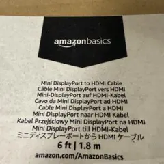 Mini DisplayPort to HDMIケーブル 1.8m