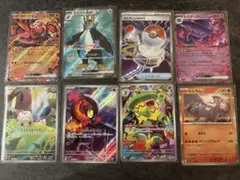 AR 100枚セット まとめ売り Yahoo!オークション -「ar」(まとめ売り) (ポケモンカードゲーム