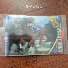 2026年最新】ジェンティルドンナ サインの人気アイテム - メルカリ