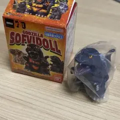 ゴジラ（2004）　GODZILLA SOFVIDOLL　ゴジラ ソフビドール