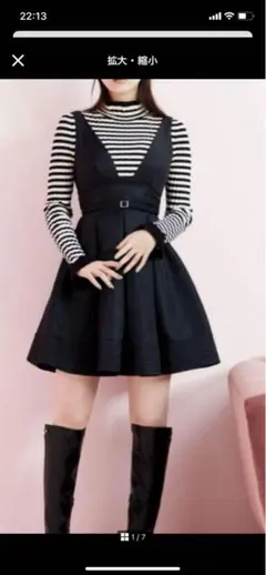 美品　スナイデル　タフタミニワンピース