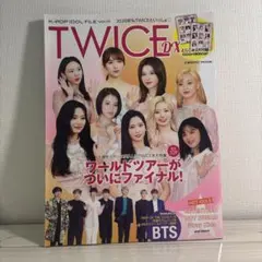 Twice dx vol.10 トレカ フォトカード ポスター 雑誌