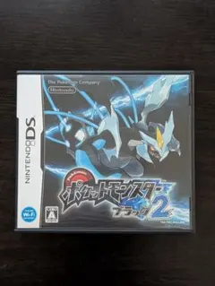 ポケットモンスター ブラック2 DS