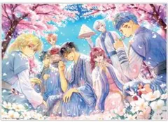 暁のヨナ 完結記念アクリルプレート アニメイトセット 花とゆめ 2026年