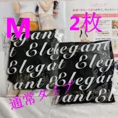 【新品 正規品】モモフル 吸水ショーツ ブラック Mレース★通常タイプ１枚 f9