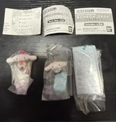 サンリオ シナモロール ガチャ　3点セット
