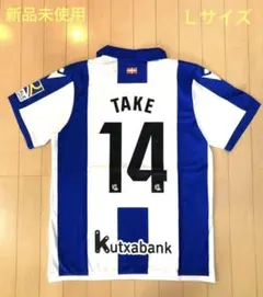 久保建英 レアル・ソシエダ レプリカユニフォーム TAKE Lサイズ