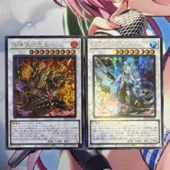 遊戯王 アジア版 25thシク 天威龍ースールヤ クオシク - メルカリ