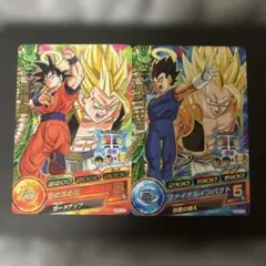 【希少】ドラゴンボールヒーローズ 孫悟空&ベジータ2枚セット　プロモ