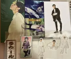 ラウール セット