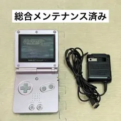 投*中様 総合メンテナンス済み｜ゲームボーイアドバンス SP（ピンク） ＋ 充電