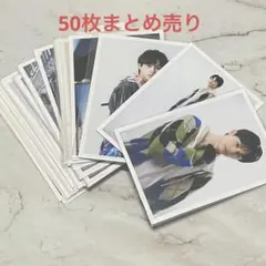 超特急 タクヤ 生写真 50枚まとめ売り