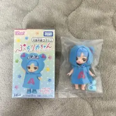 ぷちリカちゃん ナルミヤ ナカムラくん