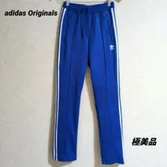 ベッケンバウアー ランニングウェア