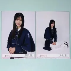 勝又春　13th封入　チュウ スワリ