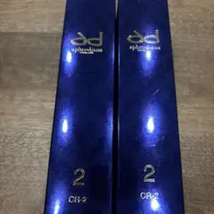 2026年最新】アフロディアナの人気アイテム - メルカリ