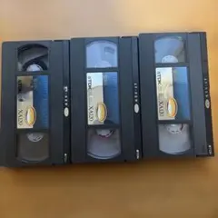 [희귀] TDK XA120 S-VHS 비디오 테이프 3종 세트 중고