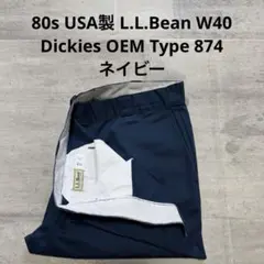 80s USA製 L.L.Bean W40 Dickies OEM ネイビーのサムネイル