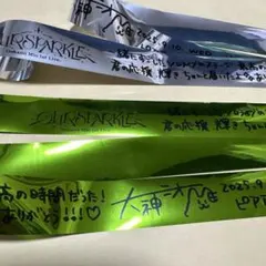 2025年最新】銀テープ ホロライブの人気アイテム - メルカリ