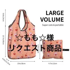 2025年最新】ロロハ astro ポーチの人気アイテム - メルカリ