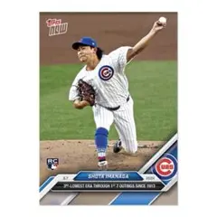 今永昇太　MLB Topps now 7回2失点
