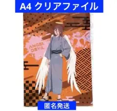 チェンソーマン POP UP SHOP クリアファイル　天使の悪魔